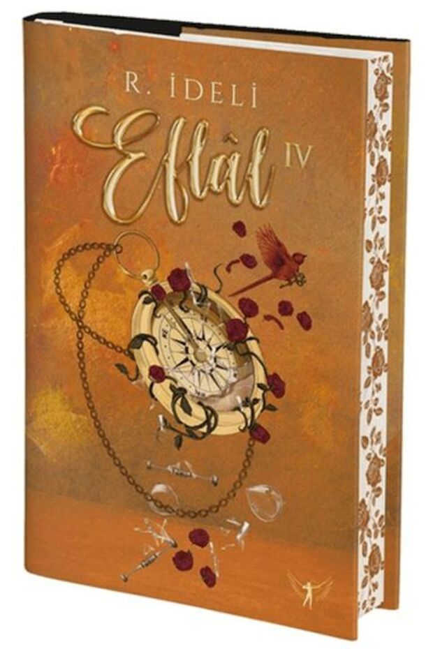 الخلخال 4 (غلاف فني) - 1