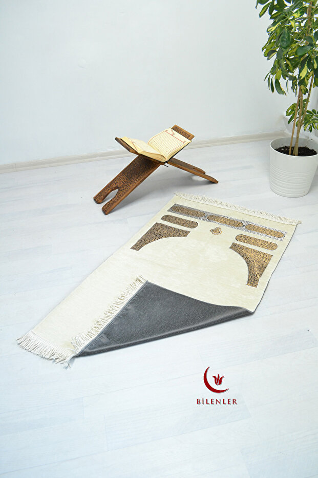 Kabe Örtüsü Şönil Seccade - 4