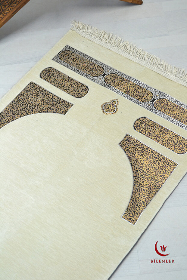 Kabe Örtüsü Şönil Seccade - 3