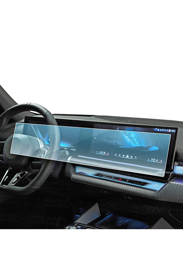شاشة رقمية متوافقة مع BMW i5 ونظام ملاحة وواقي شاشة نانو (2023-2025)