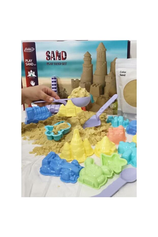 رمل سحري للاطفال كيلو ونص