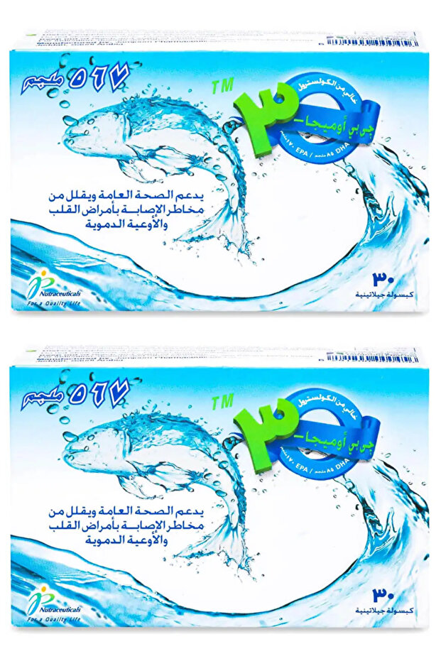 كبسولات اوميجا 3 من جيه بي، 30 كبسولة هلامية ناعمة × 2