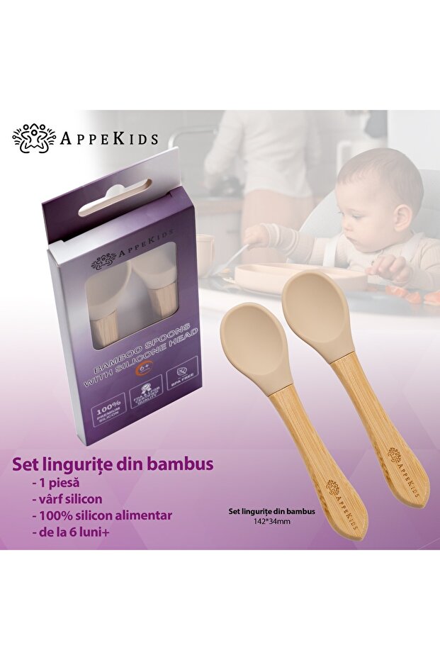 Set Lingurite Din Bambus, - Bubble Beige - 2