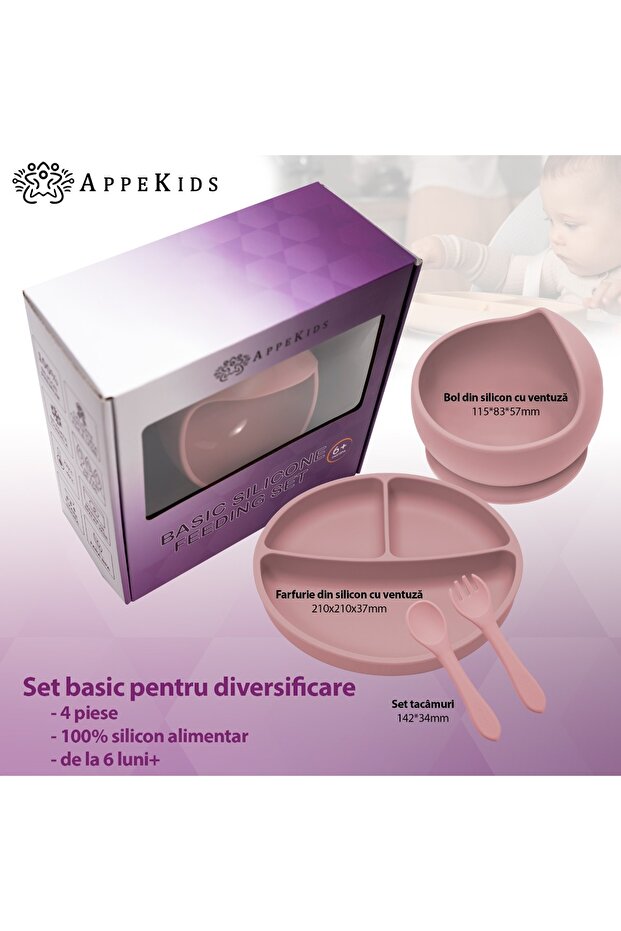 AppeKids Basic Old Rose Diversification Set, 100% Silicone, 6 months+ - 2