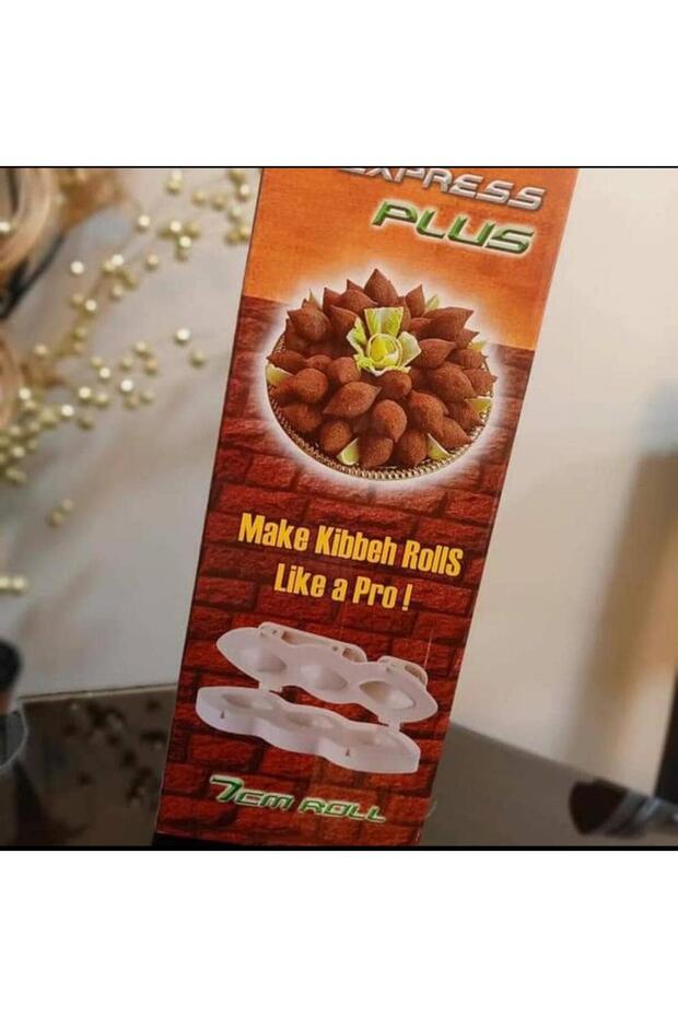 قالب الكبه اليدوي - 4