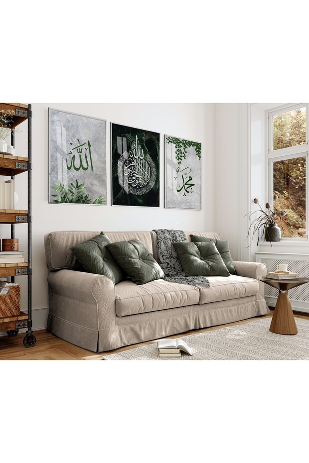 Hari̇kabi̇rev | Gray-Green Leafy Allah-Ayetel K-Muhammed Combination | Framed Glass Table 3 Pieces Vertical