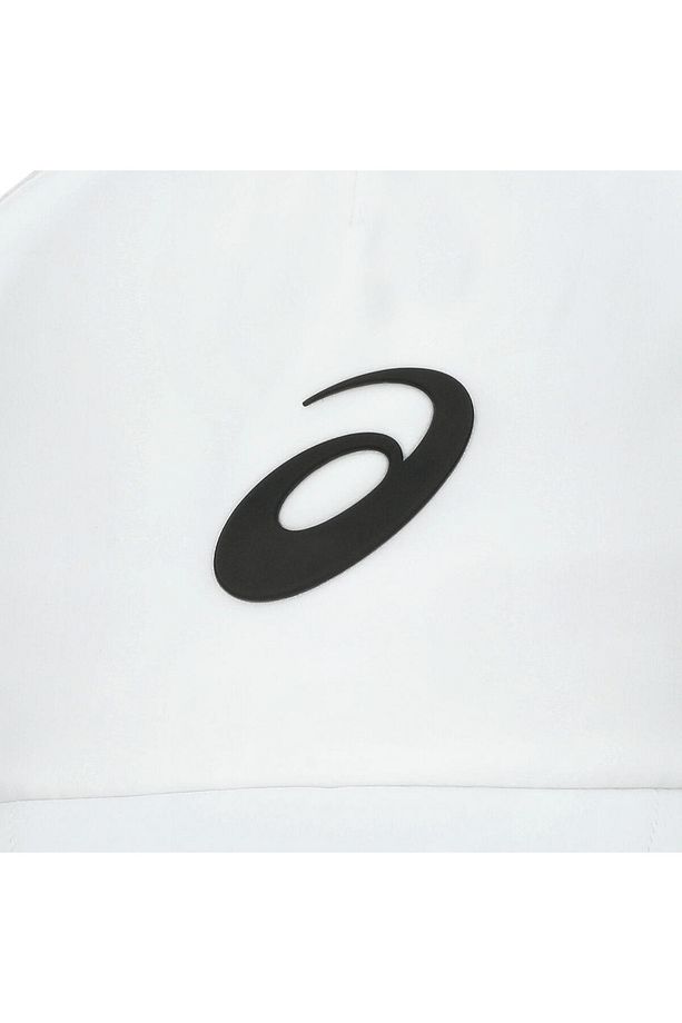 Performance Cap Unisex Beyaz Şapka 3043a116-100 - 3