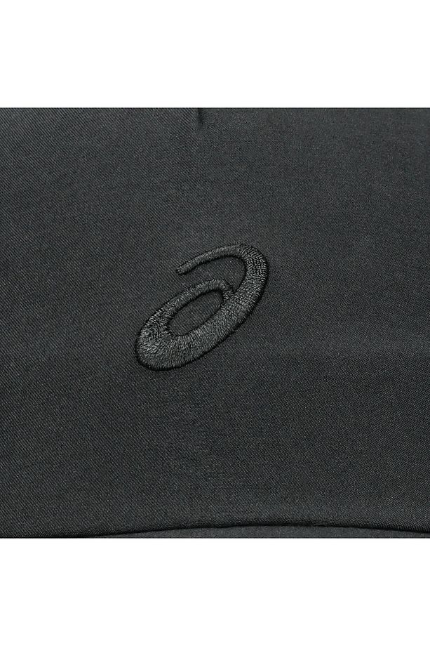 Essentıal Runnıng Cap Unisex Black Şapka 3013b095-001 - 3