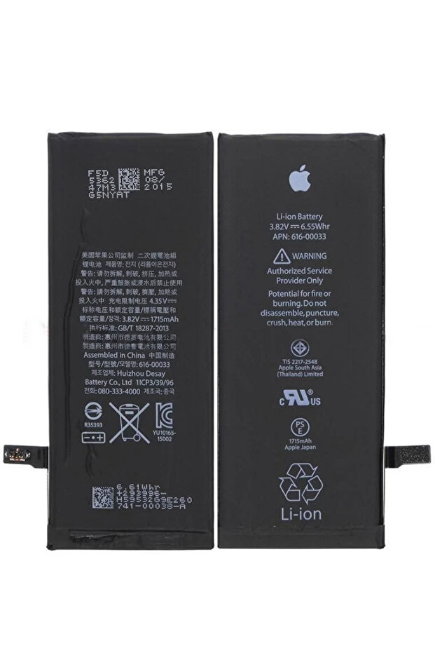 Apple İphone 14 Batarya Pil - 1