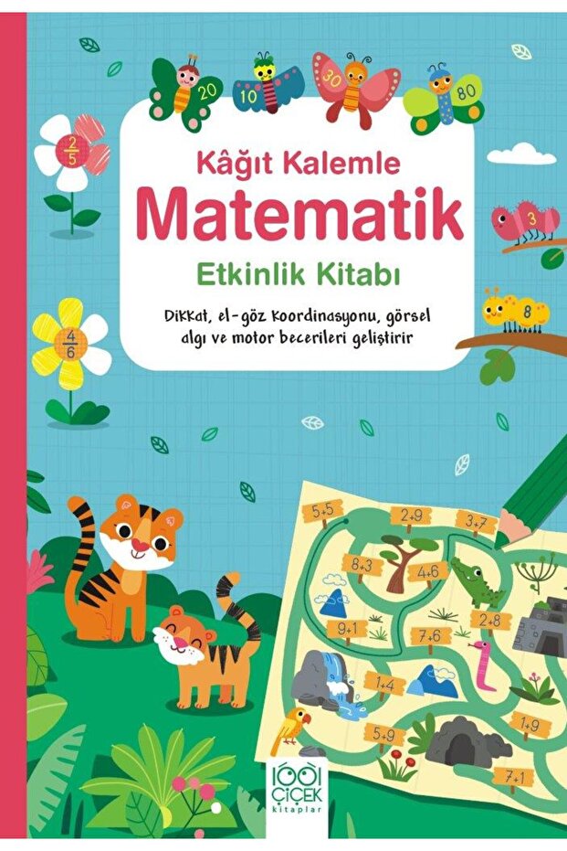 كتاب أنشطة الرياضيات مع قلم ورقي