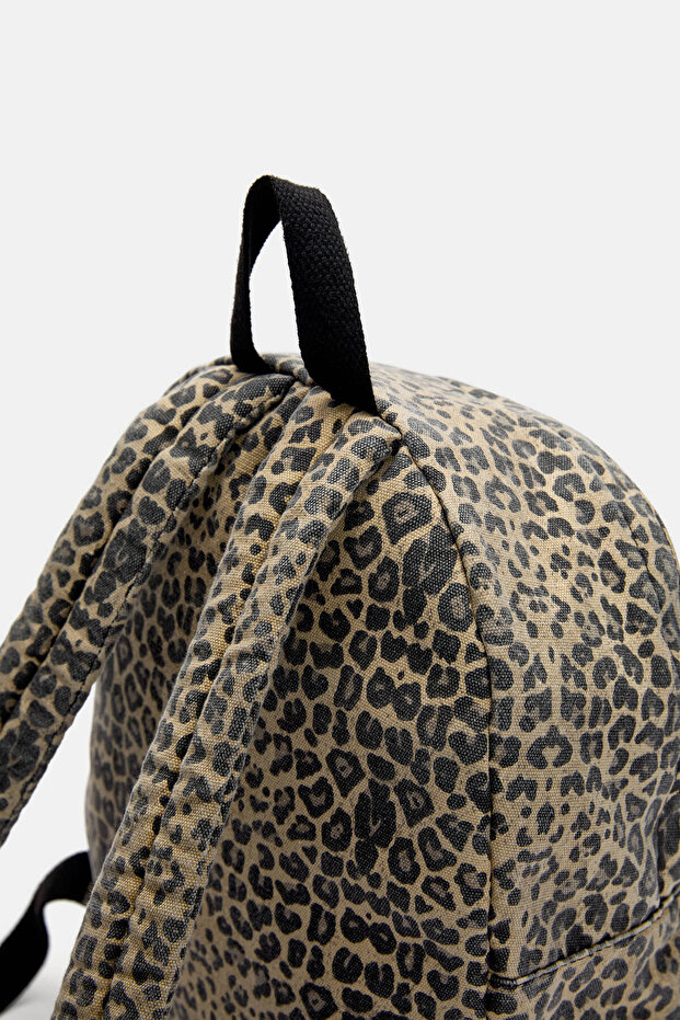 Animal print backpack - 4