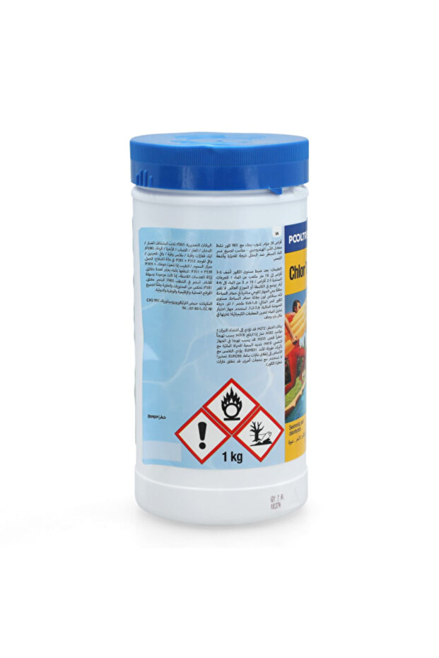 Chlorine Tablet 20g - 3