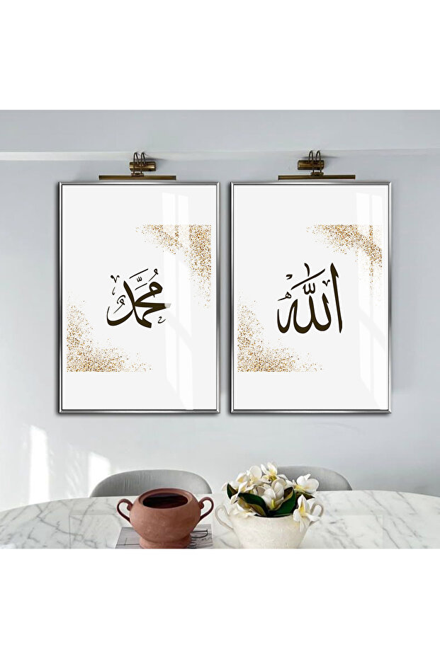 هاريكابيريف | الذهب والأسود الله محمد تركيبة إسلامية 01 | طاولة زجاجية مؤطرة مكونة من قطعتين عموديًا