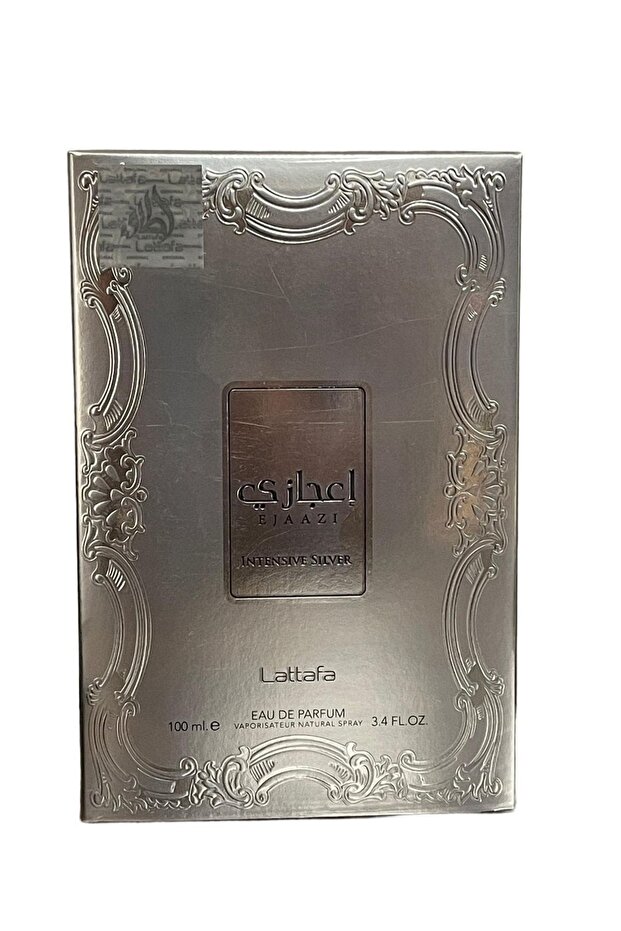 عطر اعجازي انتنسيف سلفر للرجال من لطافة - او دي بارفان 100مل - 4