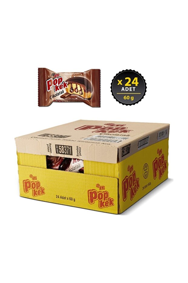 Popkek Chocolate 60 Gr X 24 Pieces