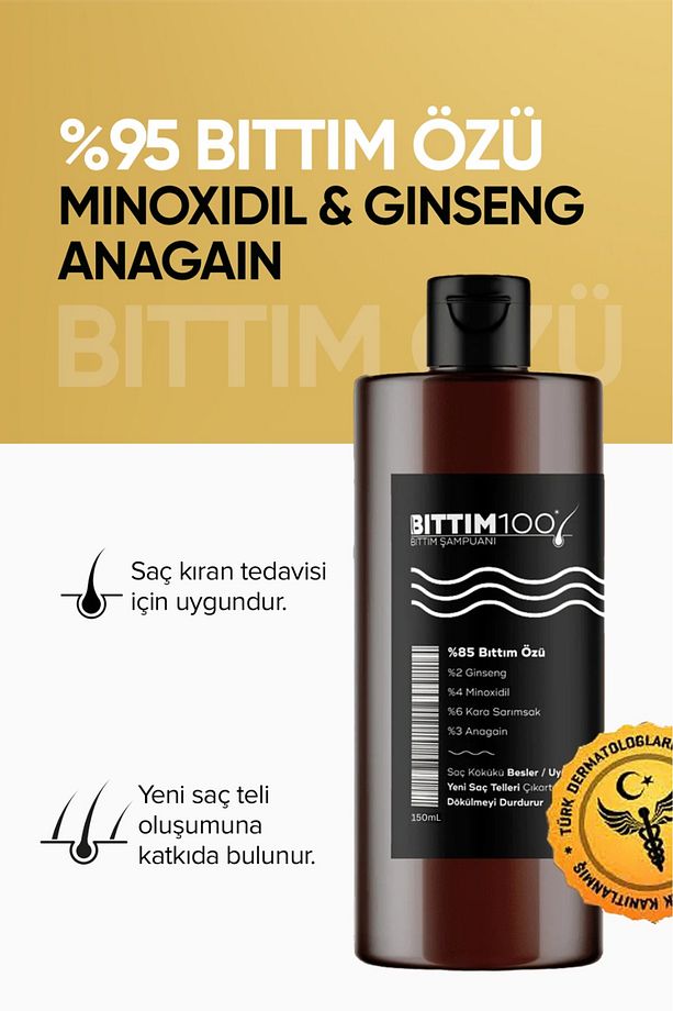 BITTIM100 - 1