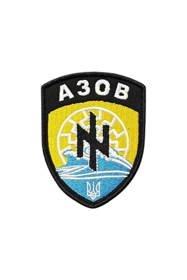 Ukrayna Azov Taburu A30b Nakış Patch Peç 7 X 9 Cm - 1