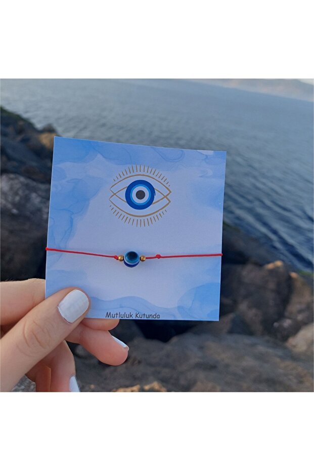 سوار مطرز بالعين الشريرة - 1