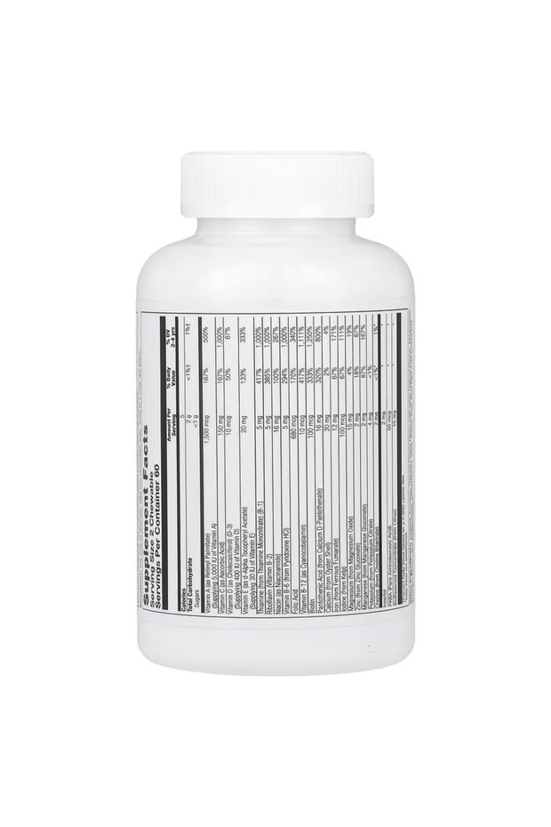 儿童咀嚼片维生素和矿物质天然黑樱桃 120 粒咀嚼片 - 2