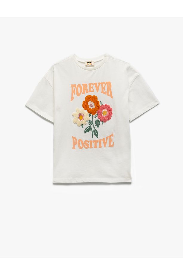 TSHIRT SS - 1
