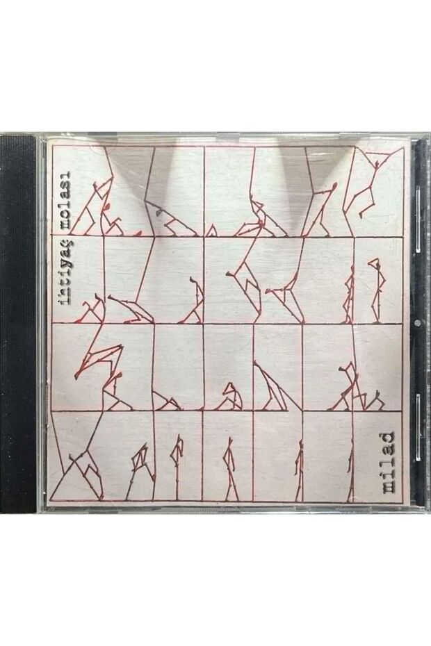 (Not a Record Cd) Cd Milad Need Break Cd