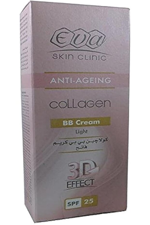 Cream Collagen 50ml Light --- ايفا كريم كولاجين فاتح 50مل