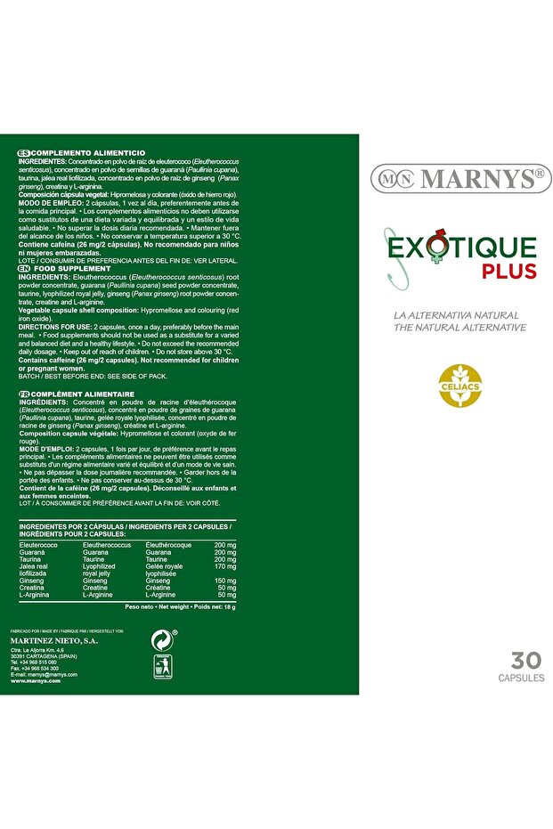 إكزوتيك بلس، 30 كبسولة - 4