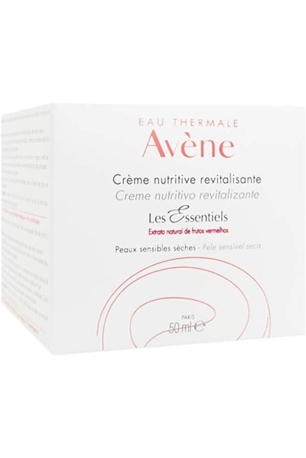 كريم الوجه الغني المعوض 50 مل - 2