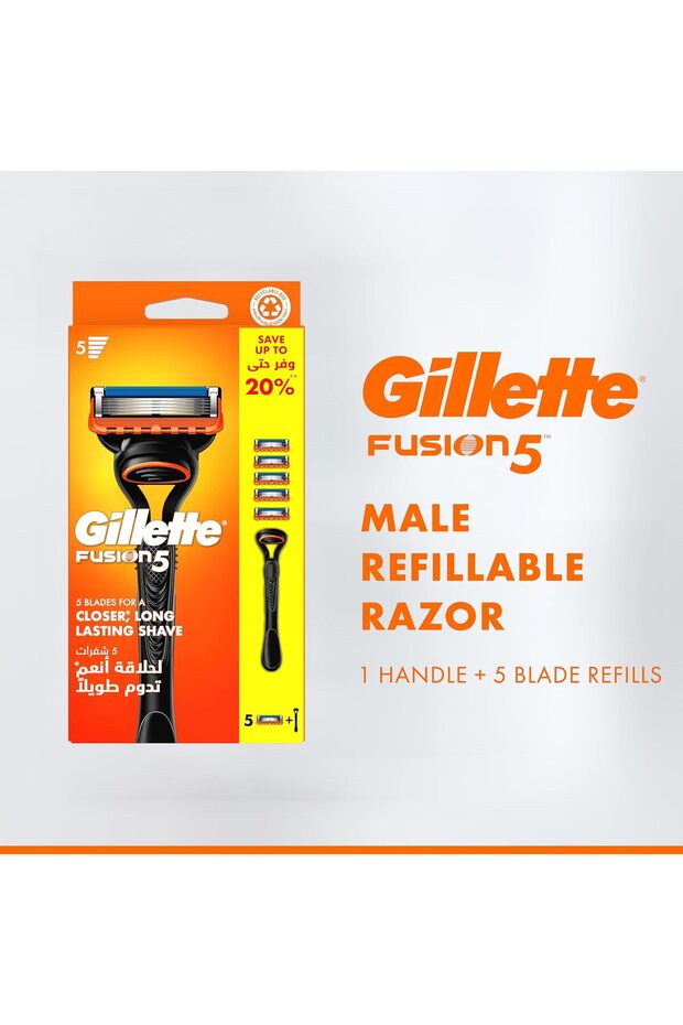 مقبض فيوجن + 5 شفرات - 2