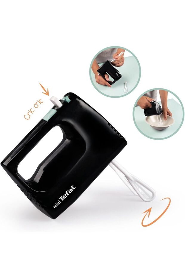 سموبي - خفاقة تيفال اكسبريس - 3