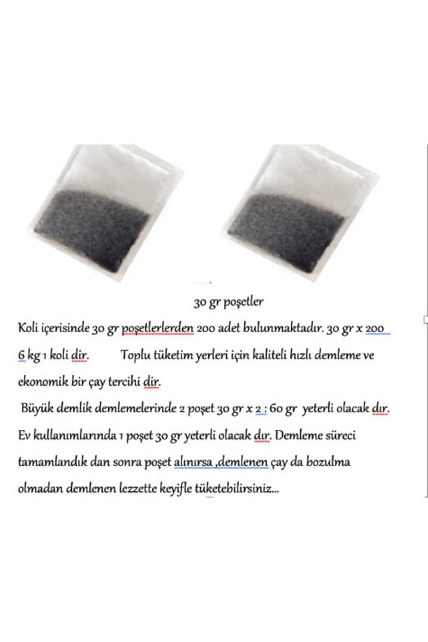 Vega Altındem Demlik Poşet Çay 200 Adet (30GR) 6 Kg - 2