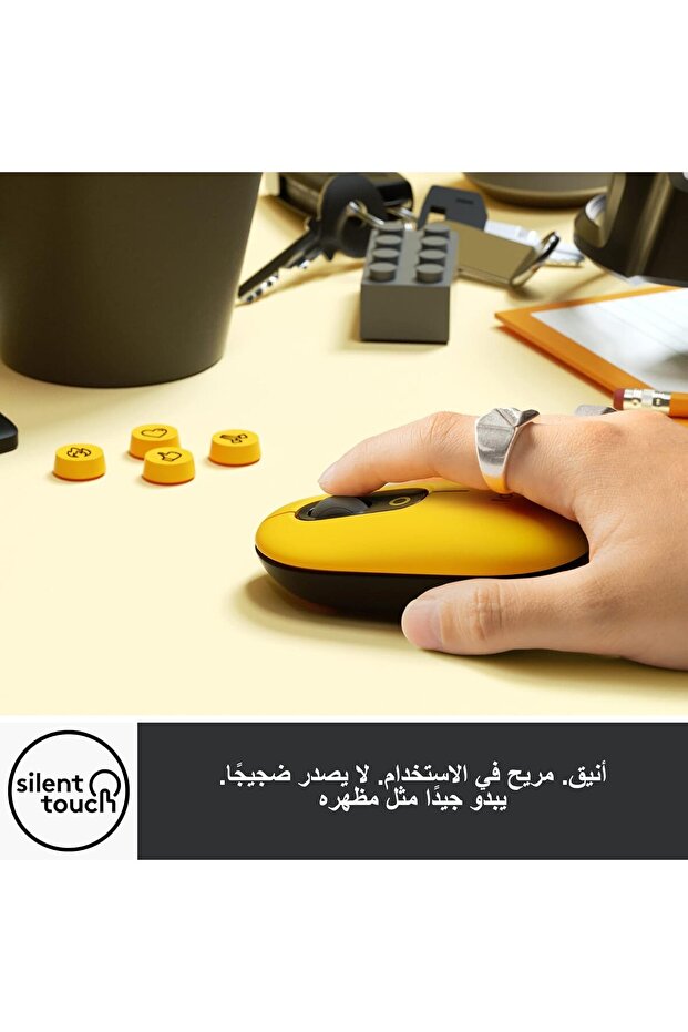 POP Mouse, Wireless Mouse with Customizable Emojis, SilentTouch Technology, Precision/Speed - 4