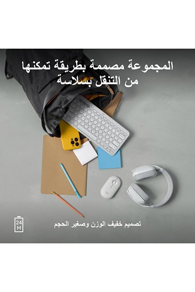 Pebble Mouse 2 M350s Slim Bluetooth Wireless Mouse, Portable, Customisable Button, Quiet Cl - 7