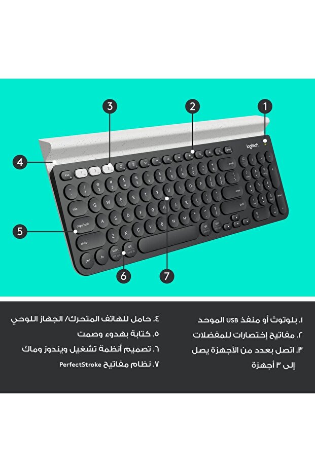 لوحة مفاتيح لاسلكية متعددة الأجهزة K780 لنظام Windows أو Apple أو Android أو Chrome، لاسلكية بتردد 2.4 جيجاهرتز، - 6