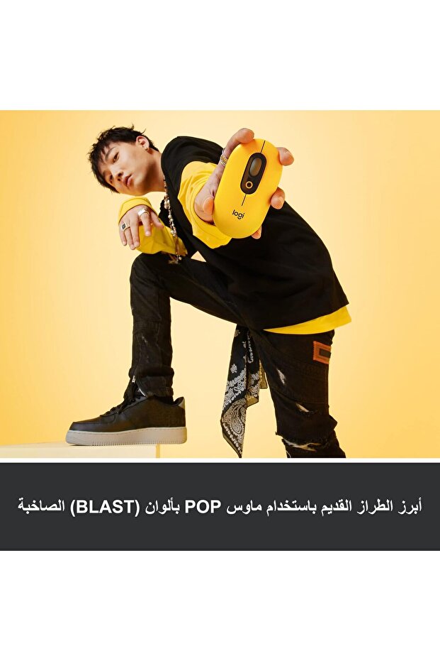 POP Mouse, Wireless Mouse with Customizable Emojis, SilentTouch Technology, Precision/Speed - 2