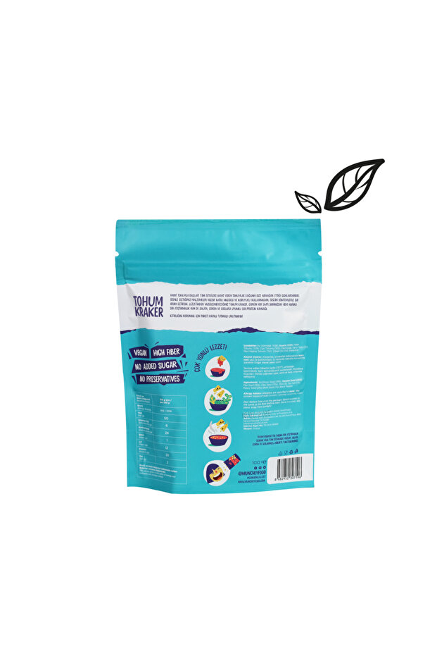 Large Size 3-Piece Plain Seed Cracker Set - 3