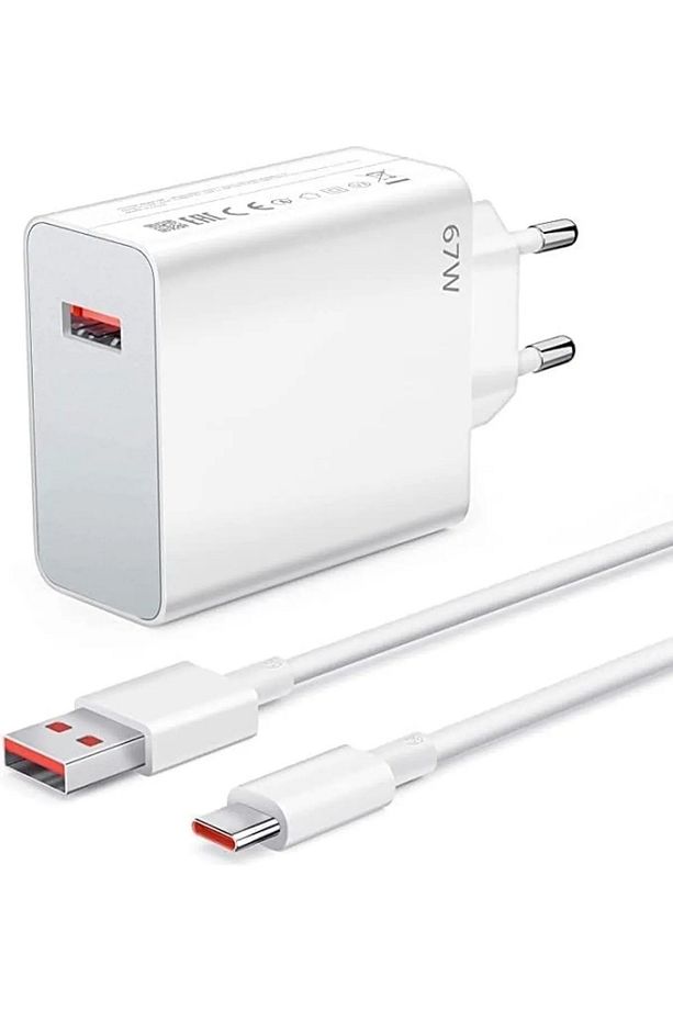 67 Watt Hızlı  Şarj Seti - 2