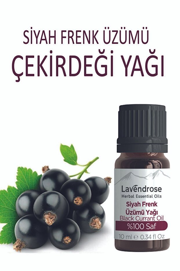Black Currant Seed Oil 10 ml 100% Natural Omega 6 Oil