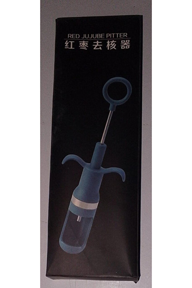 مزيل نواة  التمر - 2