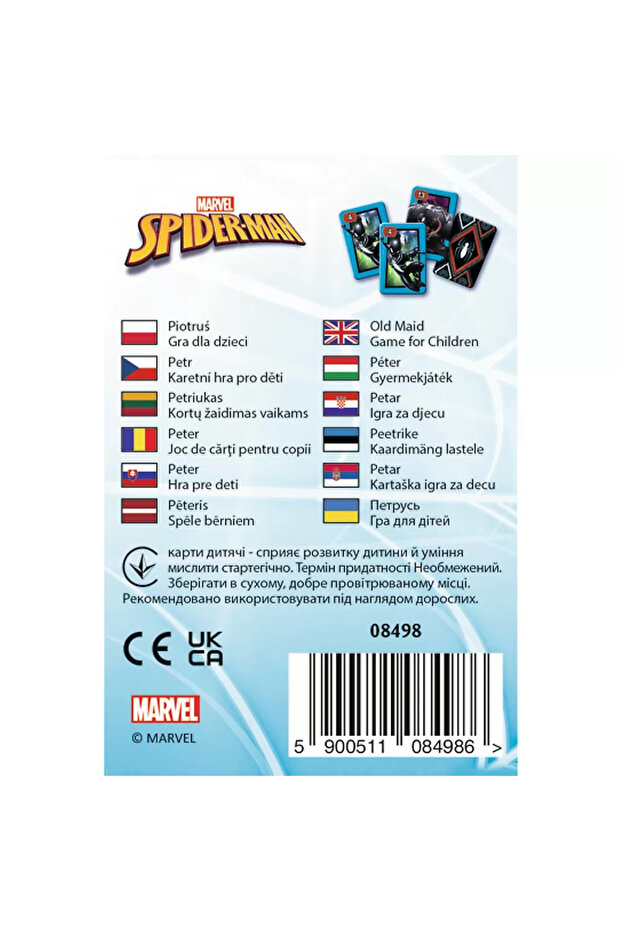 Joc de cărți Spiderman - 3