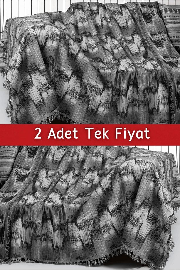 İkili Set Dokuma Koltuk Örtüsü Seti 170x220cm - 1