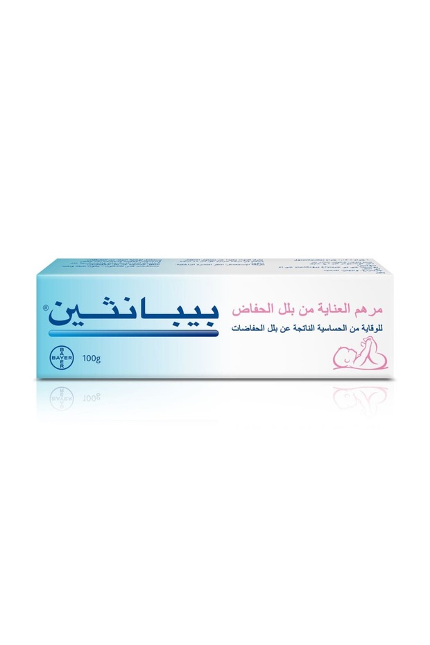Ointment 100gm - 7