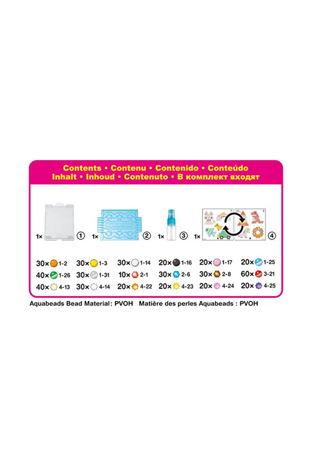 Set Margele Aquabeads - Set Starter - 3
