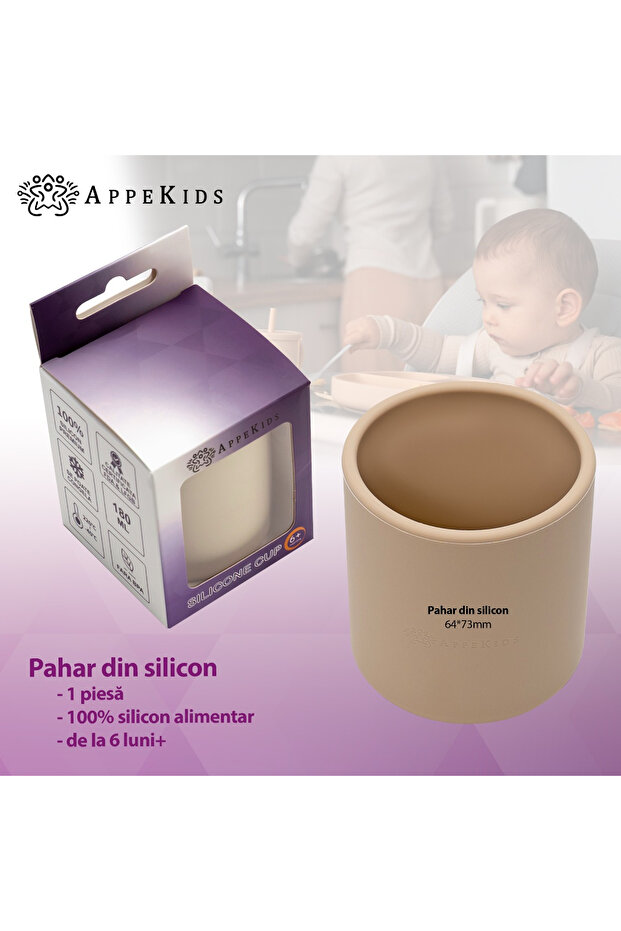 Silicone Cup, - Bubble Beige - 2