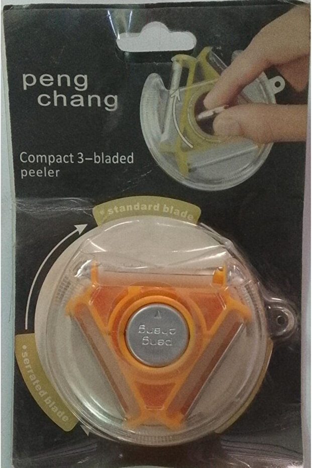 مقشرة خضروات دوارة سحرية 3 في 1 - 2