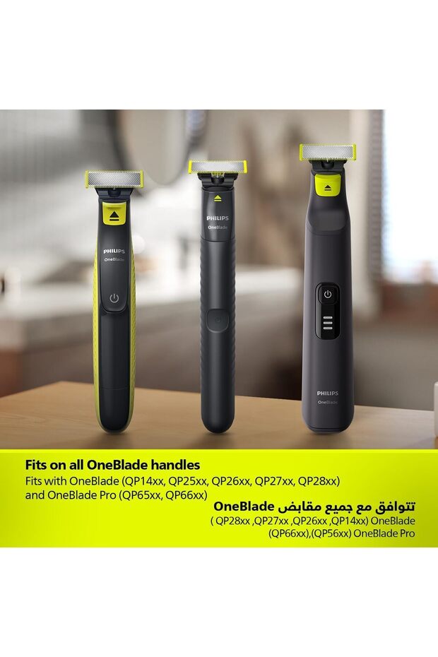 OneBlade Replacement Blades - 3