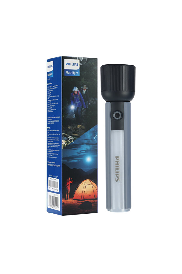 ABS 400 Lumens 2000mAh Multi-Functional Rechargeable Flashlight, 22.5 cm Size