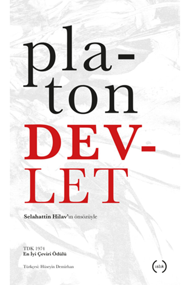 Devlet - 1
