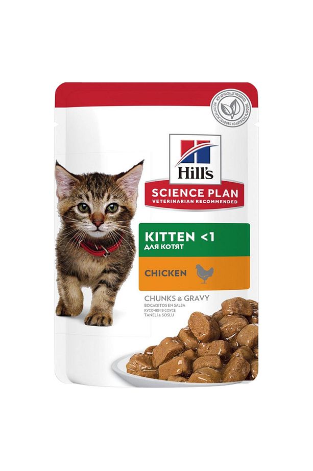 Tunder Chunks In Gravy Kitten Tavuklu Yavru Kedi Konservesi 85 gr - 1