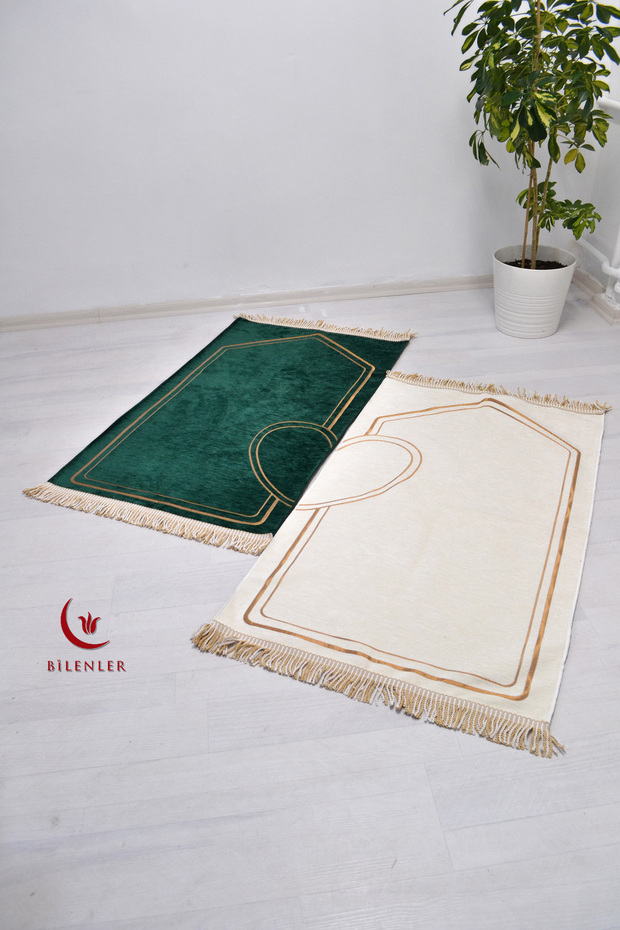 Special Heart Prayer Rug for Couples - Paired Couple Prayer Rug